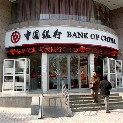 are china banks closing
